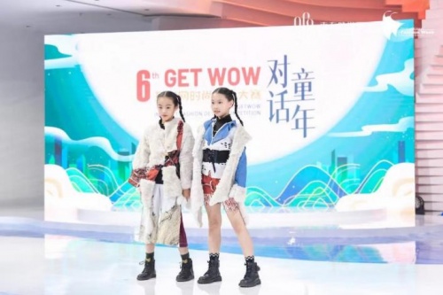 东方时尚季·2021青岛时装周——致敬盛典圆满收官! 东方时尚季·2021青岛时装周——致敬盛典圆满收官!