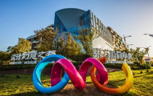 东方时尚季·2021青岛时装周——致敬盛典圆满收官! 东方时尚季·2021青岛时装周——致敬盛典圆满收官!