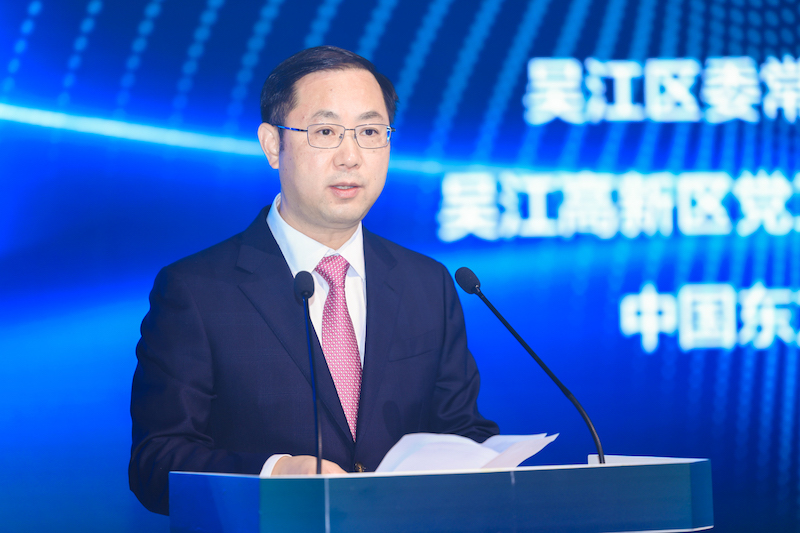 共探绿色与数字融合发展路径,...