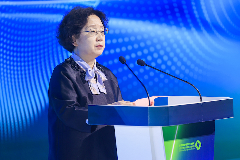 共探绿色与数字融合发展路径,...