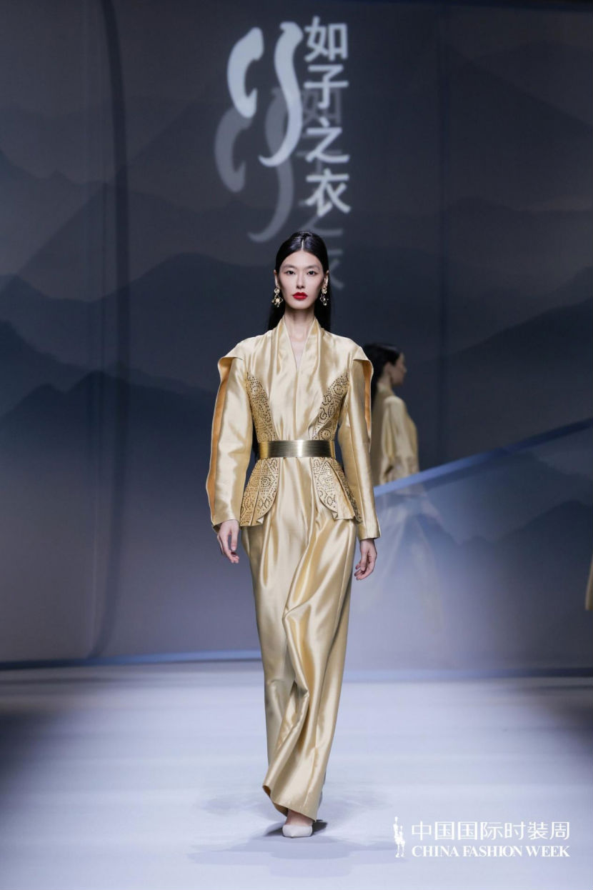 9.11 “如子之衣”配图新闻稿(6)(5)795.png