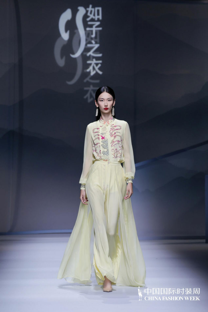 9.11 “如子之衣”配图新闻稿(6)(5)797.png