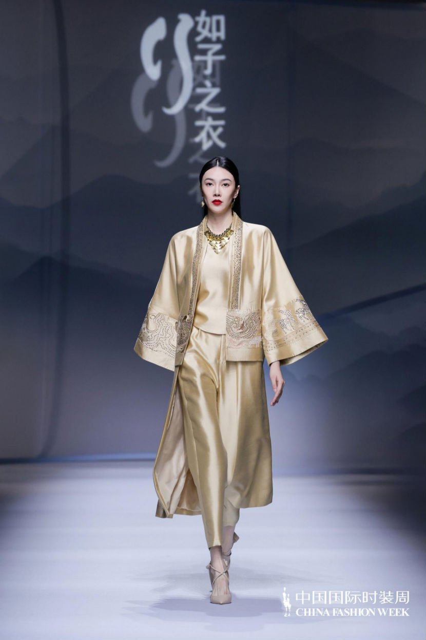 9.11 “如子之衣”配图新闻稿(6)(5)799.png