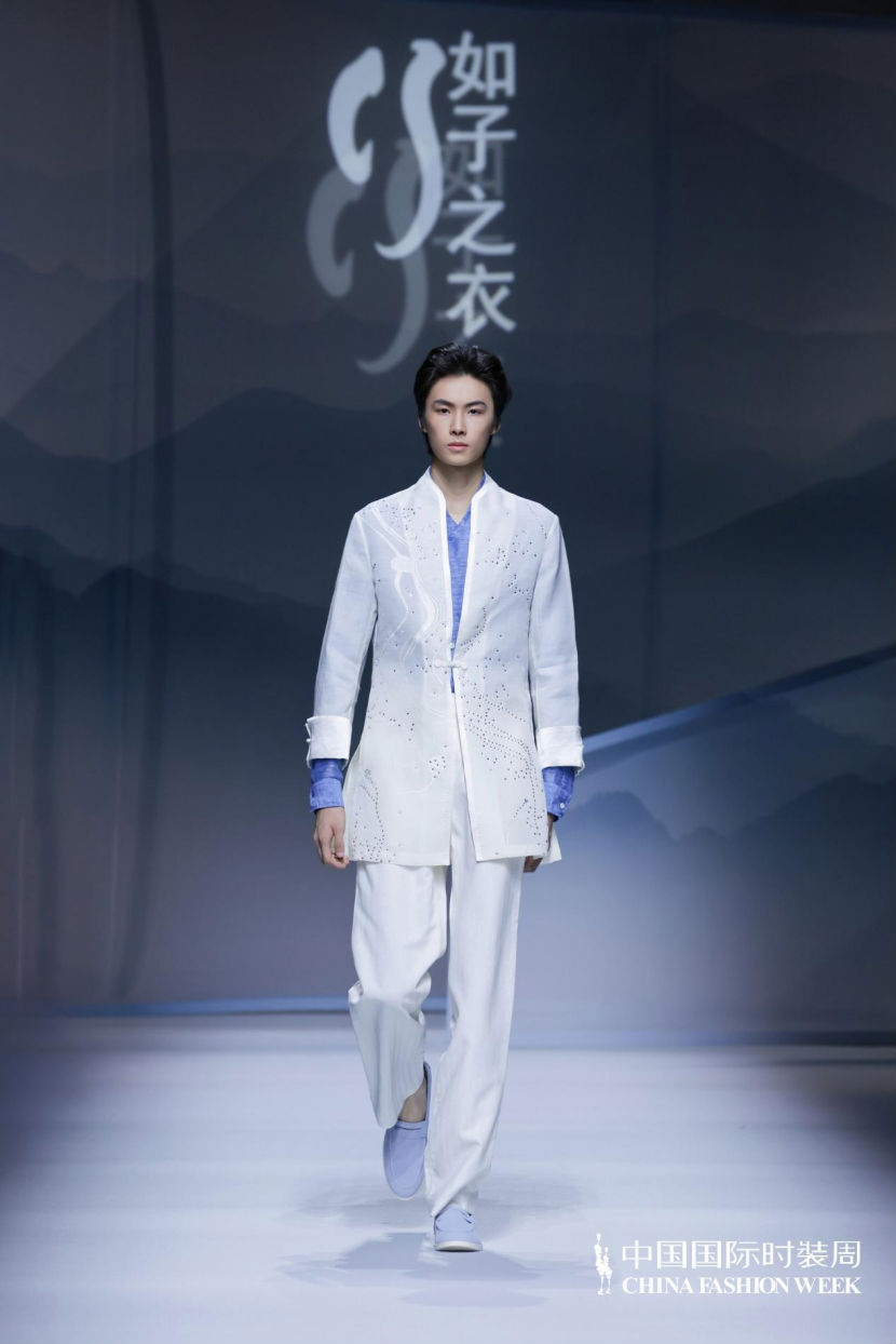 9.11 “如子之衣”配图新闻稿(6)(5)1050.png