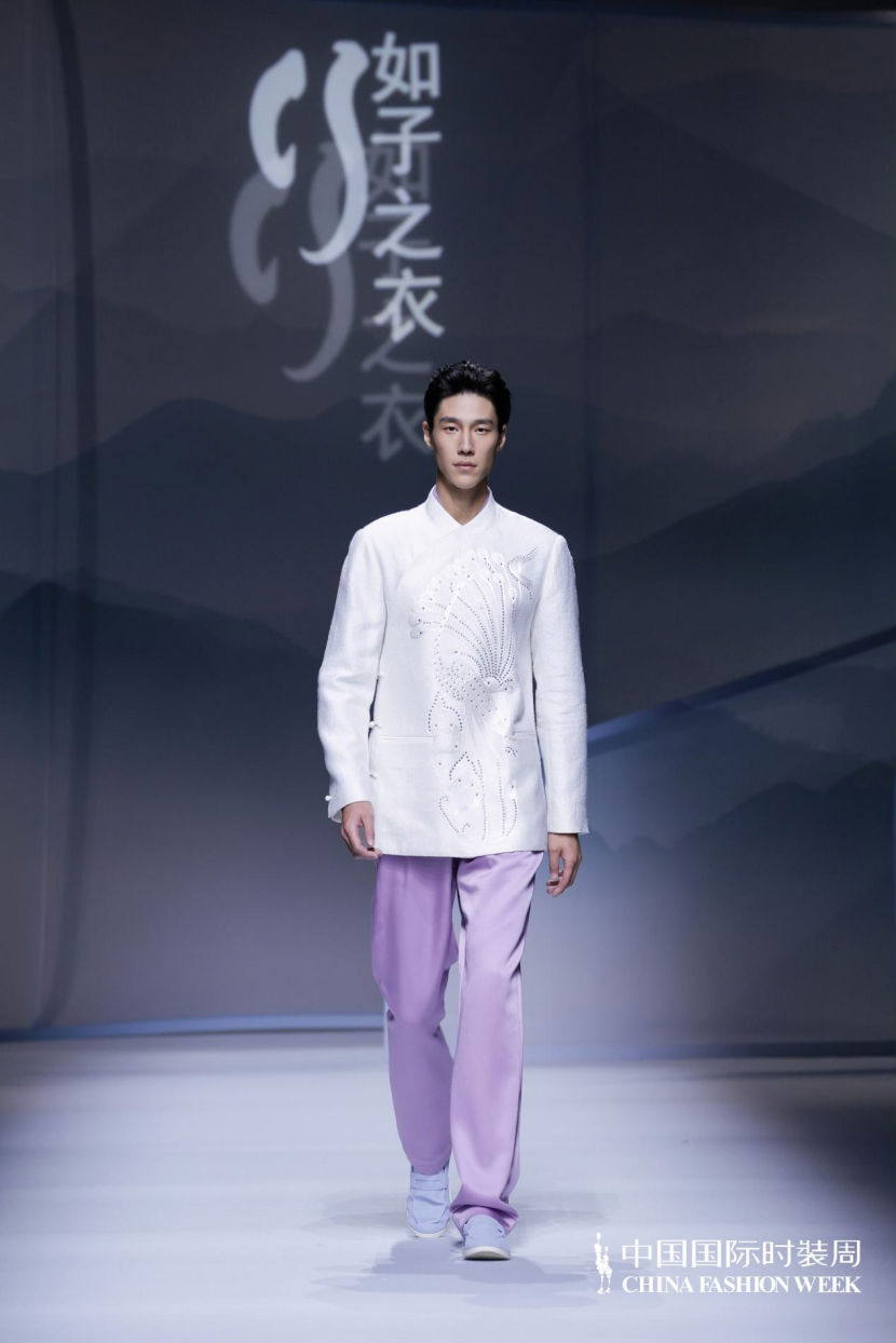 9.11 “如子之衣”配图新闻稿(6)(5)1214.png