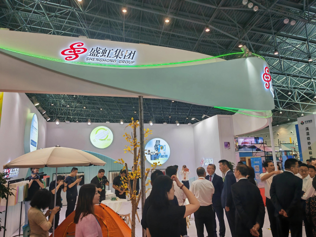 盛泽纺博会打造纺织产业创新引擎 首日意向成交额6.1亿元