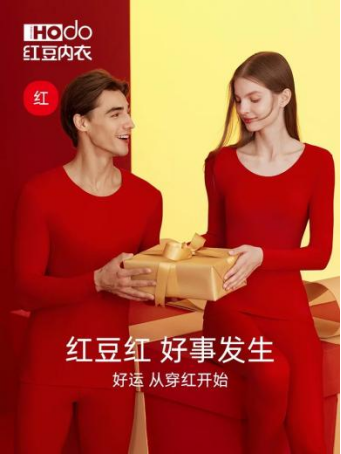 修改稿 任朗宁:骏马励行,攻坚拓路,竞跃增长新程1423.png