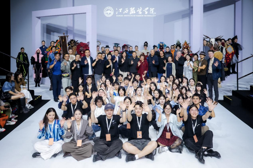 江西服装学院2026大时周新闻稿(配图)2406.png