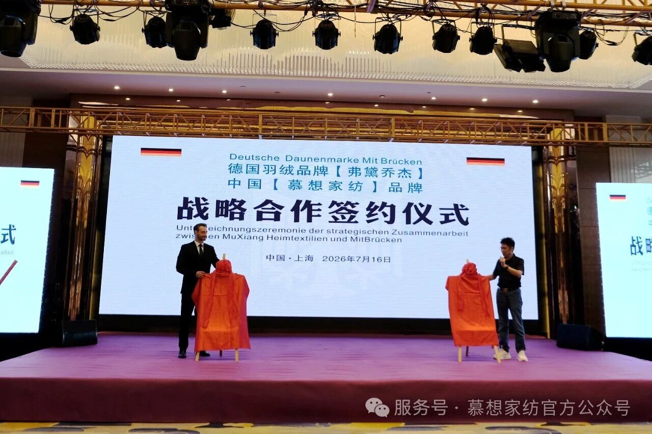 微信图片_2026-07-24_190331_473.jpg