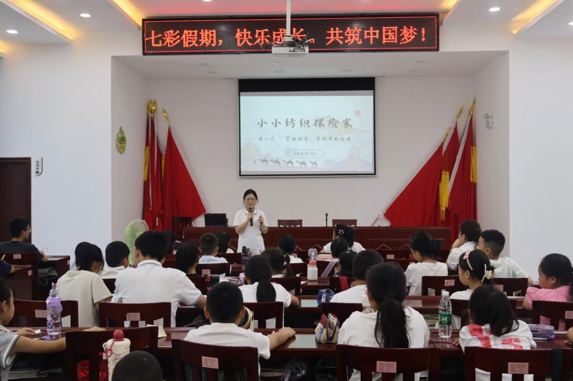经纬织就千年韵:武纺支教团纺织科普系列课启幕,首讲探寻纺织起源222.png