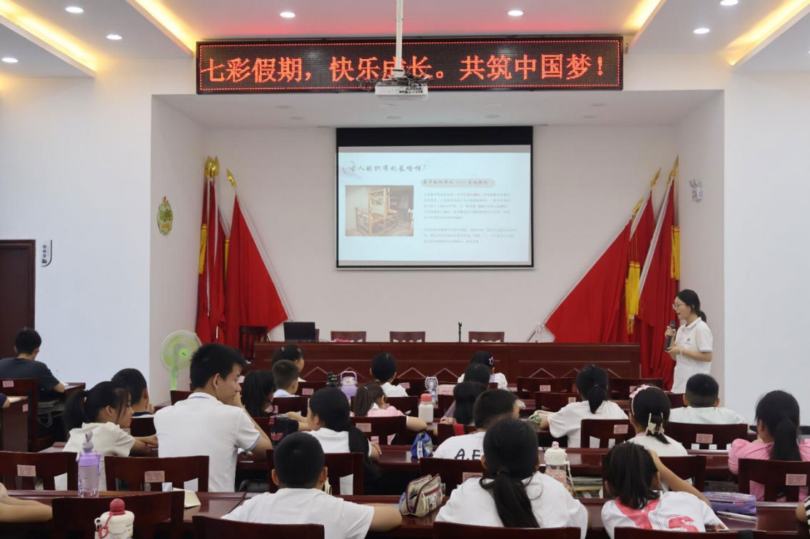 经纬织就千年韵:武纺支教团纺织科普系列课启幕,首讲探寻纺织起源680.png