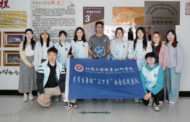 微信图片_20260716160318.png