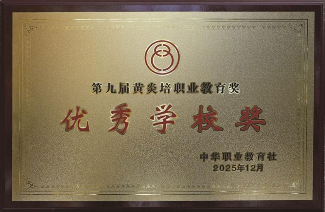 新建 DOCX 文档1079.png