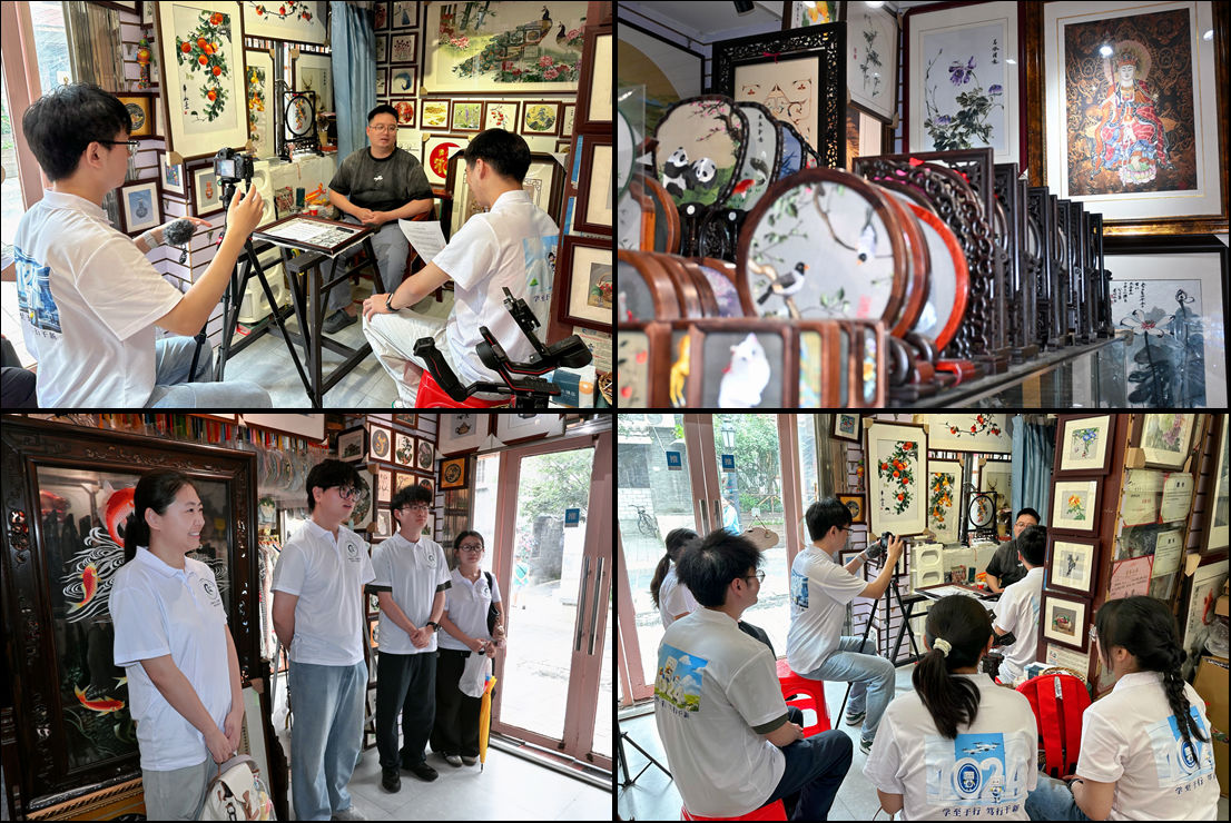 社会实践新闻稿-第二版886.png