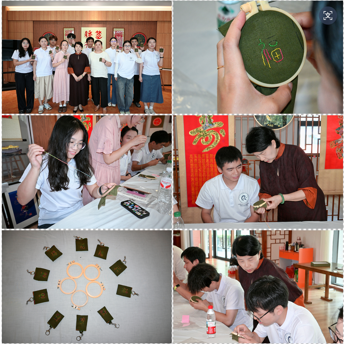 微信图片_20260810134214_1787_4.png