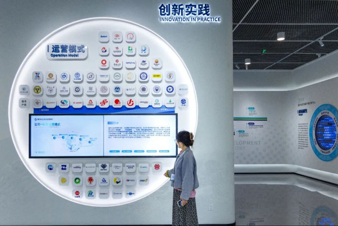 新建 DOCX 文档 (2)855.png