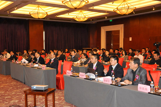 2011中国(杭州)汽车用品交易会上海新闻发布会现场