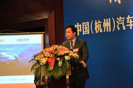 慧聪汽车用品网总经理胡军波先生宣布2011中国(杭州)汽车用品交易会正式启动