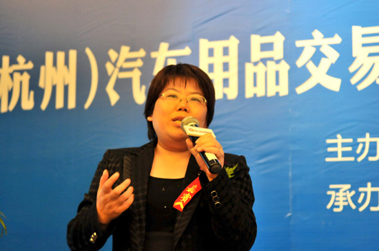 上海追得贸易有限公司总经理刘凤喜女士专题演讲